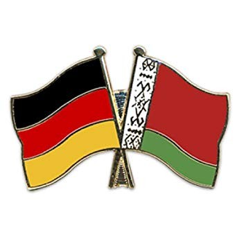 Deutschland - Weißrussland am 16. November 2019